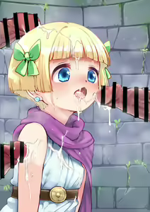 Page 14 of Tabitha ex4 - preview thumbnail