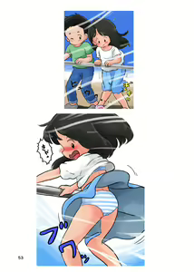 Page 52 of Kodomo no Koro no H na Taikendan Shuu 4 - preview thumbnail
