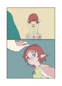 Page 126 of Kiken Shokushu Seibutsu VS Seppatsumatta Onee-chan Elf - preview thumbnail