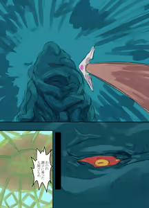 Page 7 of Kiken Shokushu Seibutsu VS Seppatsumatta Onee-chan Elf - preview thumbnail