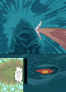 Page 79 of Kiken Shokushu Seibutsu VS Seppatsumatta Onee-chan Elf - preview thumbnail