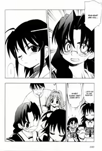 Page 103 of Muv-Luv Extra Vol. 2 - preview thumbnail