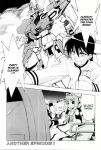 Page 106 of Muv-Luv Extra Vol. 2 - preview thumbnail