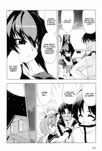 Page 109 of Muv-Luv Extra Vol. 2 - preview thumbnail