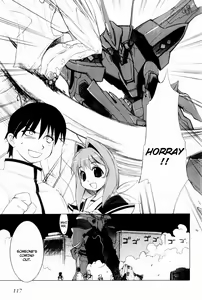 Page 120 of Muv-Luv Extra Vol. 2 - preview thumbnail