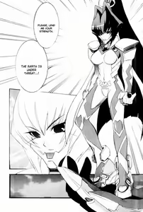 Page 121 of Muv-Luv Extra Vol. 2 - preview thumbnail