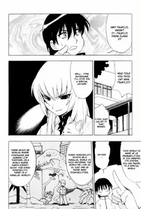 Page 21 of Muv-Luv Extra Vol. 2 - preview thumbnail