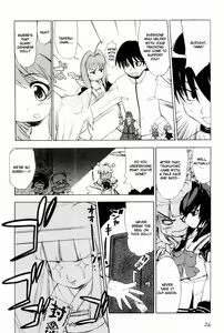Page 27 of Muv-Luv Extra Vol. 2 - preview thumbnail