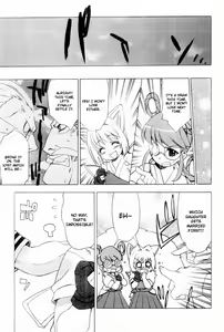 Page 34 of Muv-Luv Extra Vol. 2 - preview thumbnail