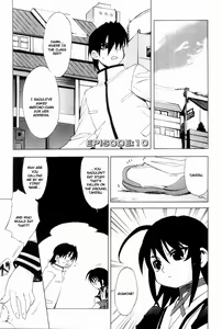 Page 52 of Muv-Luv Extra Vol. 2 - preview thumbnail