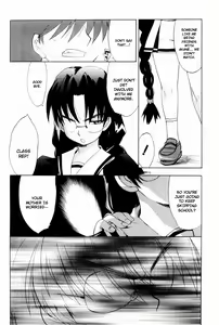 Page 67 of Muv-Luv Extra Vol. 2 - preview thumbnail