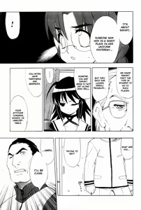 Page 98 of Muv-Luv Extra Vol. 2 - preview thumbnail