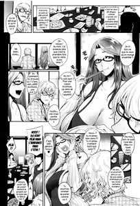 Page 163 of Mama Naranai Onna-tachi - preview thumbnail