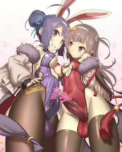 Page 104 of Futanari Cock Sleeve - preview thumbnail