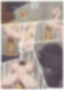 Page 8 of MMMMMkun part-2 - preview thumbnail