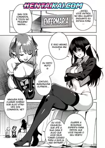Page 3 of Commons no Ma - The Evil of Commons 3 - preview thumbnail