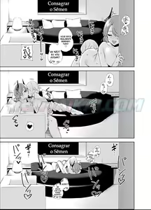 Page 24 of Commons no Ma 5 - The Evil of Commons - preview thumbnail