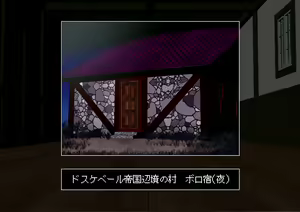 Page 9 of Shinjite Okuridashita Aisuru Haika ga... Haruna Hen - preview thumbnail