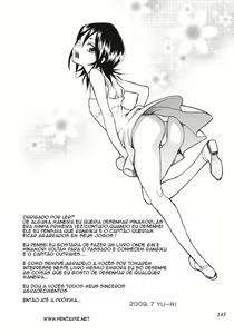 Page 21 of Happy Holiday - preview thumbnail