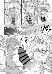 Page 142 of Dick Neck Mix! Vol. 3 BluArch & Various Kubichinko Goudoushi | 좆목 믹스! Vol. 3 블아 & 기타 좆목 합동 - preview thumbnail