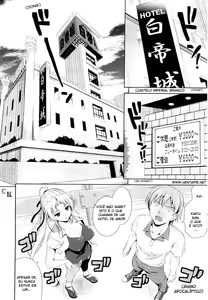 Page 54 of Shocking Pink! Ch. 0-6 - preview thumbnail