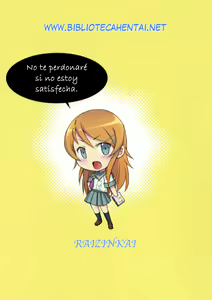 Page 22 of Oreimo Binetsu Tyuihou 1 | Little Sister Fever Warning 1 - preview thumbnail