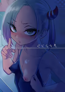 Page 38 of Tsuntsun Yankee-chan 2 ~in summer~ | 츤츤 양아치짱 2 ~여름에~ - preview thumbnail