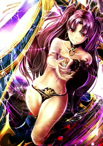 Page 225 of Ishtar Feat Ereshkigal - FGO - preview thumbnail