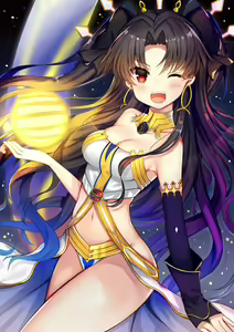 Page 298 of Ishtar Feat Ereshkigal - FGO - preview thumbnail