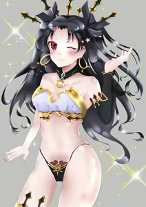Page 445 of Ishtar Feat Ereshkigal - FGO - preview thumbnail