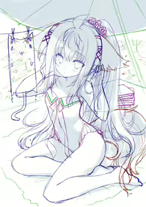 Page 91 of Lump of Sugar FANBOX 2023-8 -2024-7 - preview thumbnail
