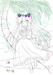 Page 98 of Lump of Sugar FANBOX 2023-8 -2024-7 - preview thumbnail