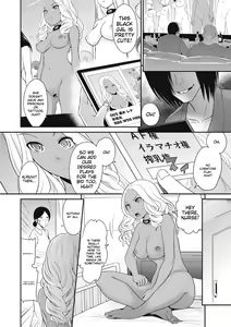 Page 52 of Chikenjo Inkan Auction!? - preview thumbnail
