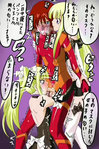 Page 18 of ワラビモチー @同人誌作家 - preview thumbnail