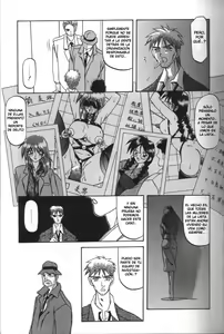 Page 107 of Sein Zain - preview thumbnail