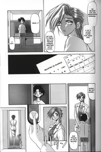Page 109 of Sein Zain - preview thumbnail