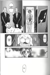 Page 111 of Sein Zain - preview thumbnail