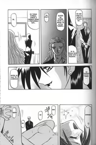Page 125 of Sein Zain - preview thumbnail