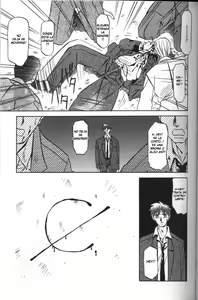 Page 135 of Sein Zain - preview thumbnail