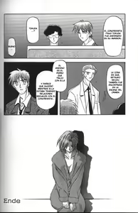 Page 146 of Sein Zain - preview thumbnail