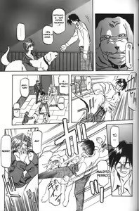 Page 151 of Sein Zain - preview thumbnail