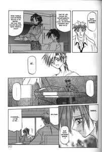 Page 155 of Sein Zain - preview thumbnail