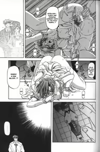 Page 157 of Sein Zain - preview thumbnail