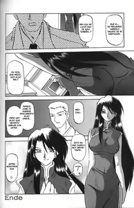 Page 162 of Sein Zain - preview thumbnail