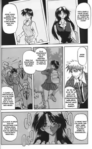 Page 24 of Sein Zain - preview thumbnail