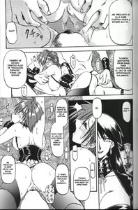 Page 57 of Sein Zain - preview thumbnail