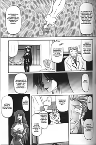 Page 59 of Sein Zain - preview thumbnail