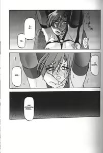 Page 63 of Sein Zain - preview thumbnail