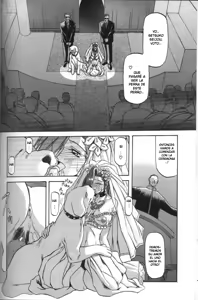 Page 100 of Sein Zain - preview thumbnail