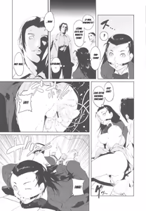 Page 11 of Changeling | Intercambio - preview thumbnail